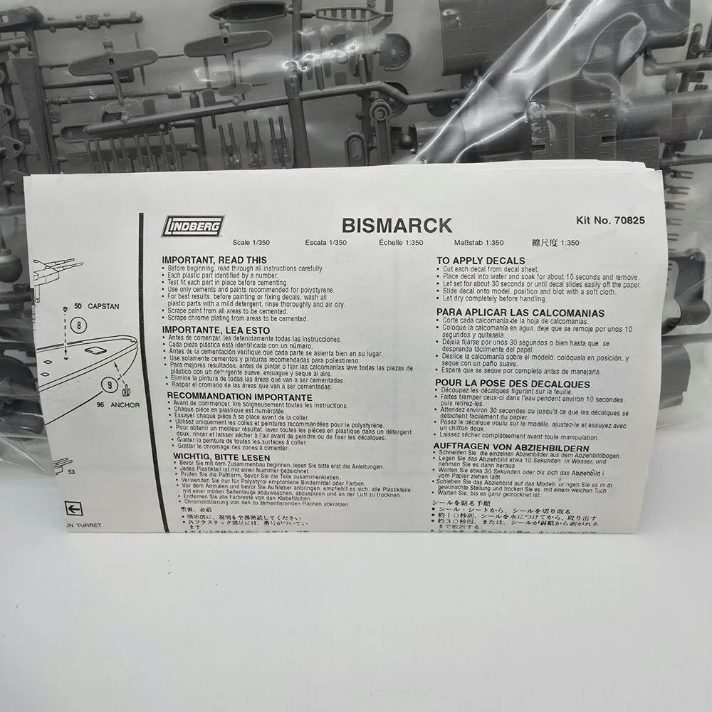 Lindberg Bismarck WW 2 German Battleship Kit # 70825 Open Box Sealed Bag